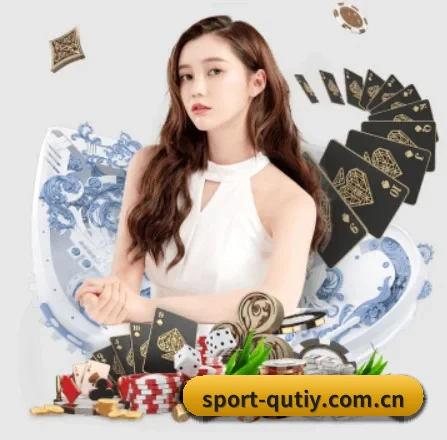 sport-qutiy.com.cn APP - qusports