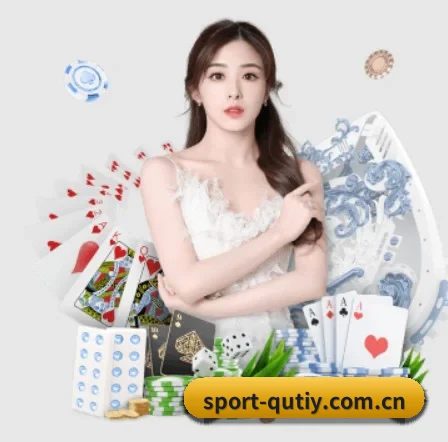 sport-qutiy.com.cn APP 界面 - qusports